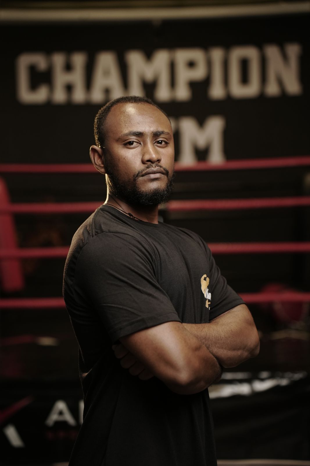 Champion Gym Trainer